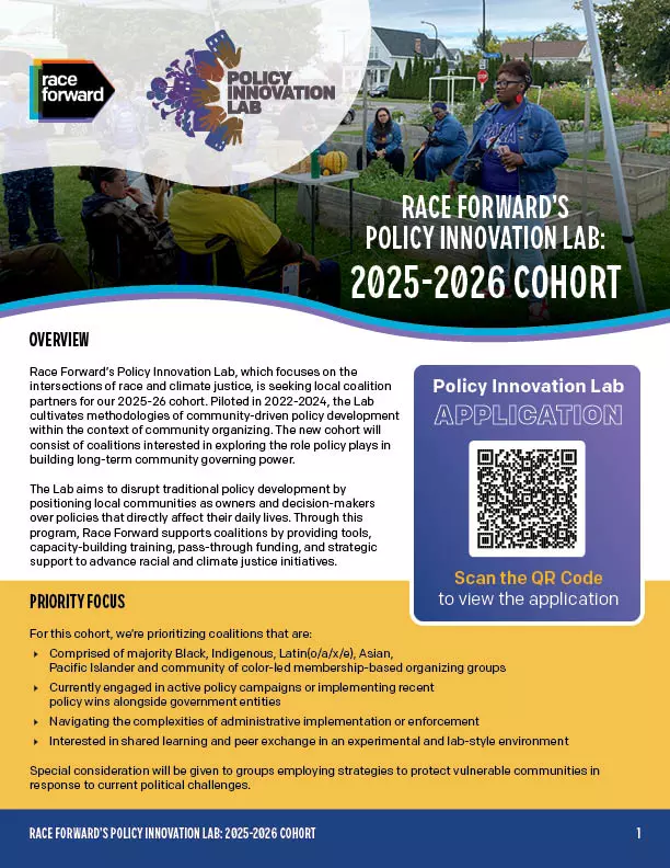 Cover page image of the Policy Innovation Lab application for the 2025-2026 cohort
